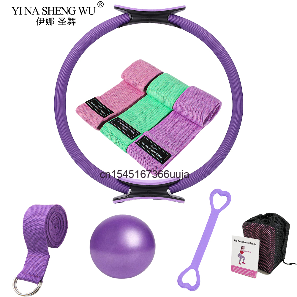 8-piece Pilates Ring Ring Set  - Pilates Yoga Resistance Ring reseña y precio