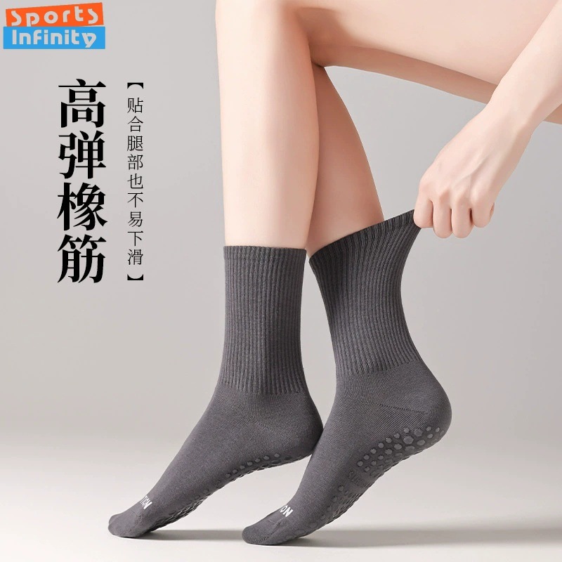Solid Color Yoga Socks Anti Sl - Pilates Yoga Youtube reseña y precio