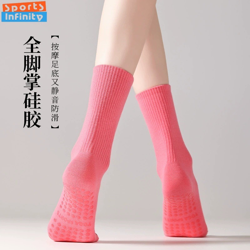 Solid Color Yoga Socks Anti Sl - Pilates Yoga Youtube reseña y precio